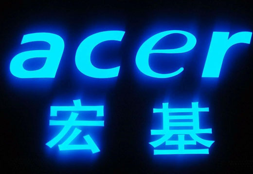 環(huán)氧樹脂發(fā)光字